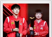 九游游戏-NS力克PSG，Doinb关键团战开团秒人鏖战多局四强赛，引爆全场热议的简单介绍