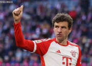 九游游戏-拜仁慕尼黑战胜RB莱比锡