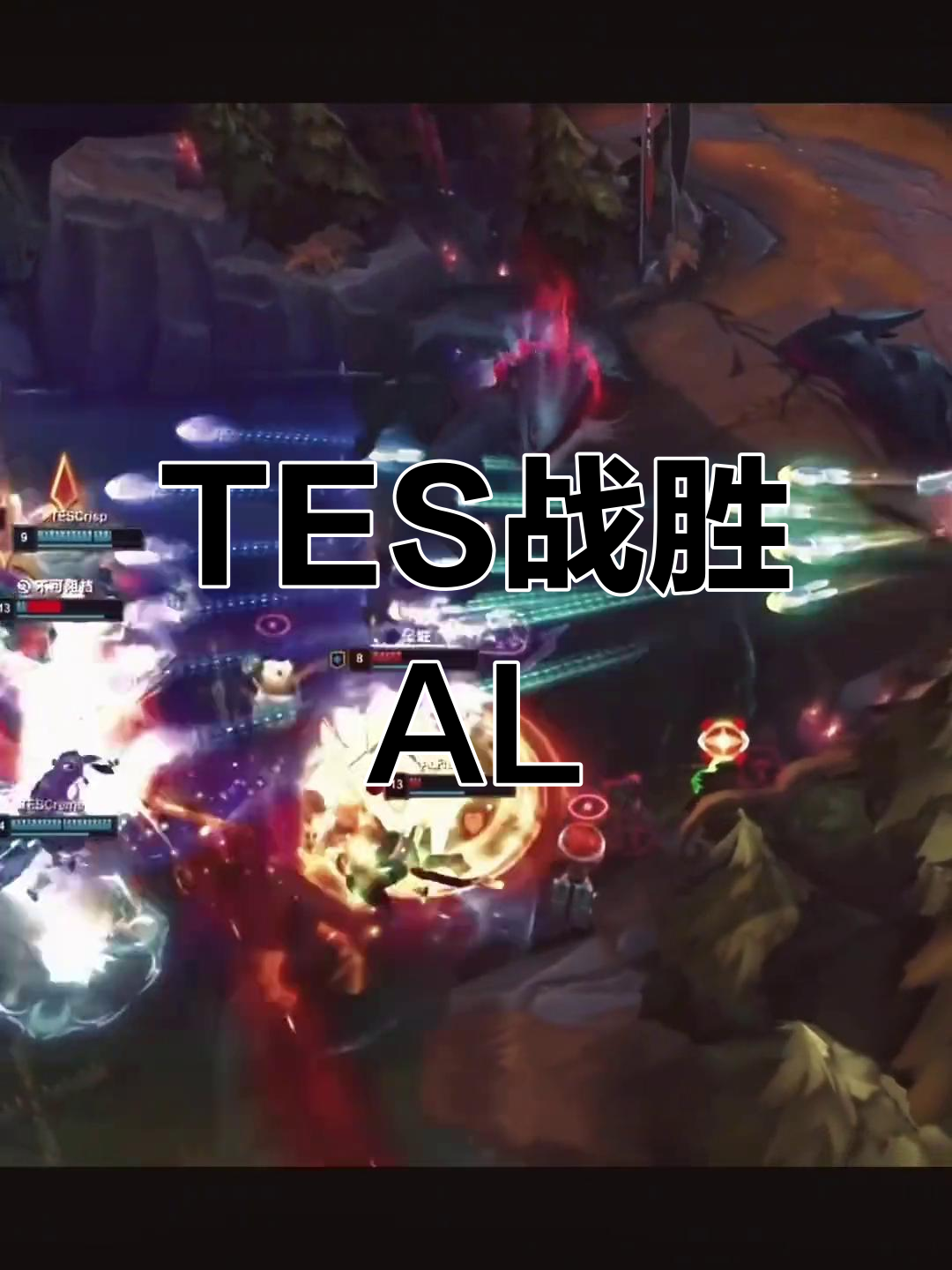 RNG力克JDG,JackeyLove打出惊人五杀鏖战多局入围赛,强势挺进下一轮的简单介绍 RNG力克JDG,JackeyLove打出惊人五杀鏖战多局入围赛,强势挺进下一轮的简单介绍