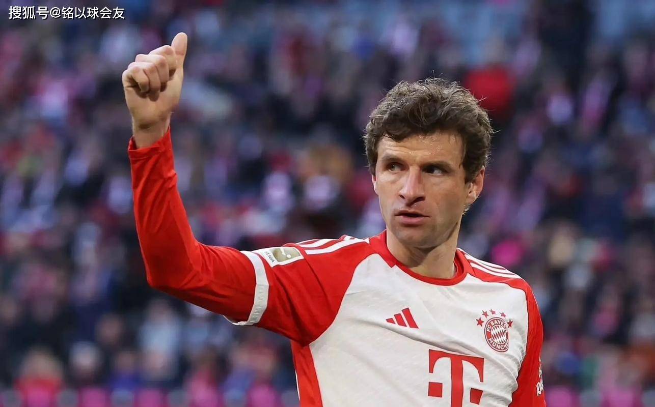 拜仁慕尼黑战胜RB莱比锡 拜仁慕尼黑战胜RB莱比锡